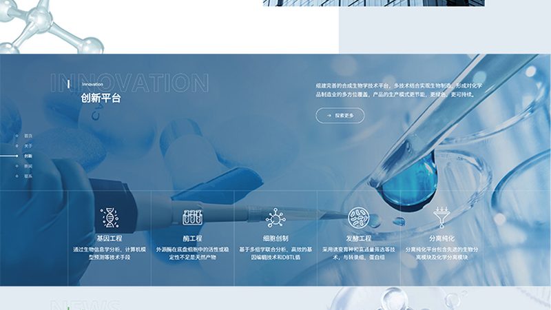 离心管选尺寸和容量，90%的人第一步就错了