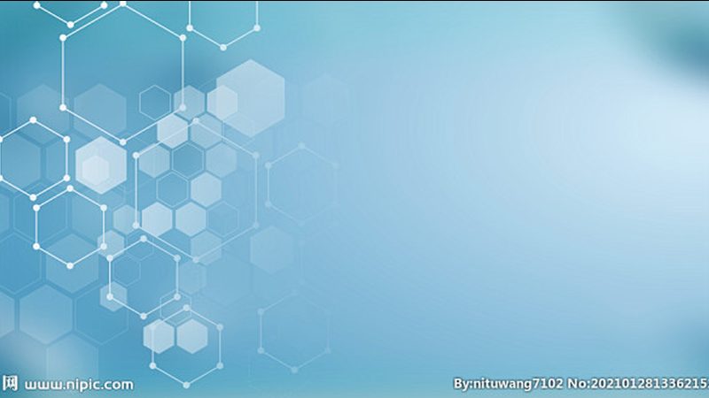 干细胞培养基的选择：关键因素与行业趋势**
