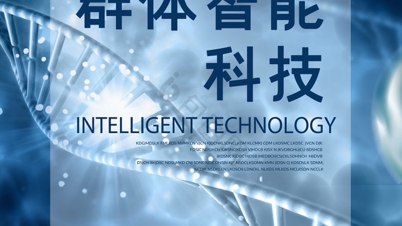 老年人新冠阳性，Ct值多少才算安全