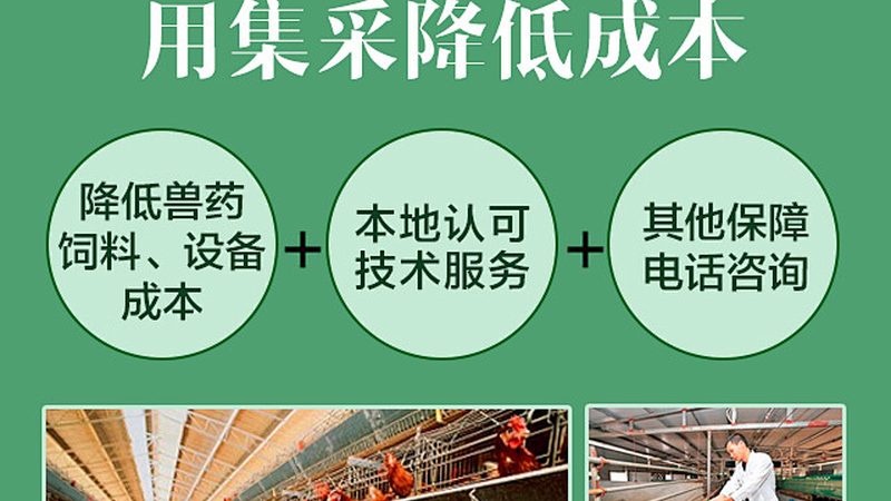 PP、PE、PS离心管材质有何区别？**