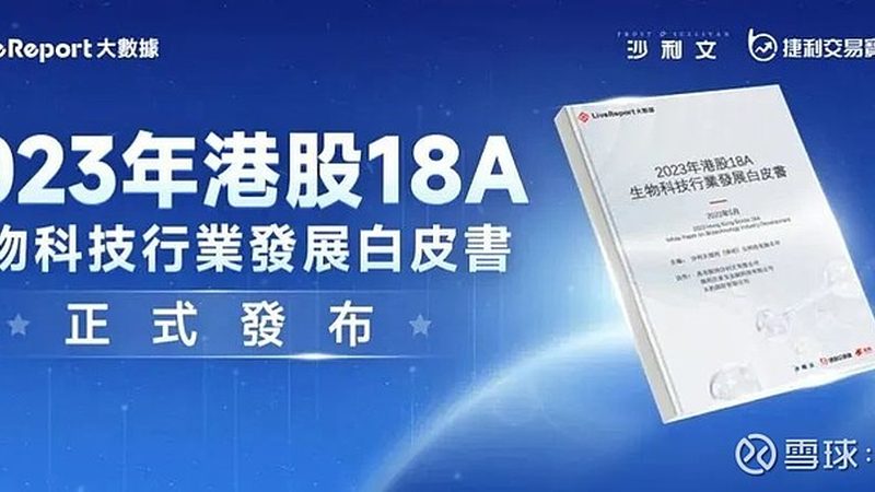 50升发酵罐：揭秘其型号参数背后的奥秘