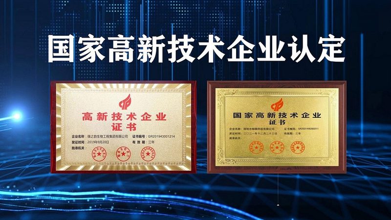 CRO优化培训线上课程：提升医药研发效率的关键