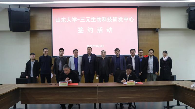 CHO细胞培养基：揭秘其关键特性与应用**